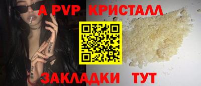 кокаин премиум Среднеуральск