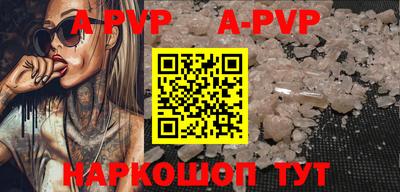 кокаин премиум Среднеуральск