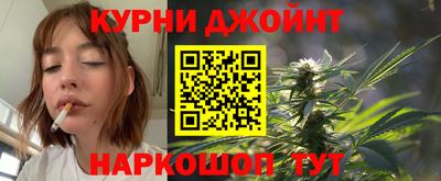 кокаин премиум Среднеуральск