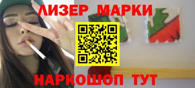 кокаин премиум Среднеуральск