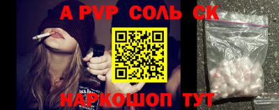 кокаин премиум Среднеуральск