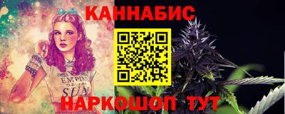альфа пвп VHQ Старая Купавна
