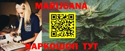 кокаин премиум Среднеуральск