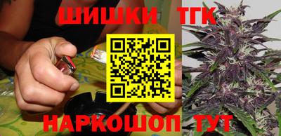 альфа пвп VHQ Старая Купавна