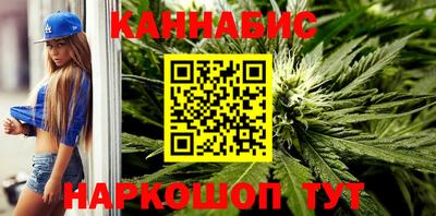 COCAINE Ставрополь