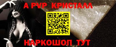 кокаин премиум Среднеуральск