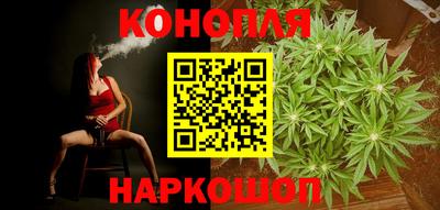 альфа пвп VHQ Старая Купавна