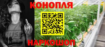 COCAINE Ставрополь