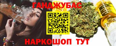 кокаин премиум Среднеуральск
