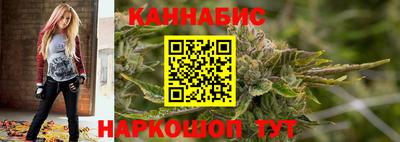 COCAINE Ставрополь