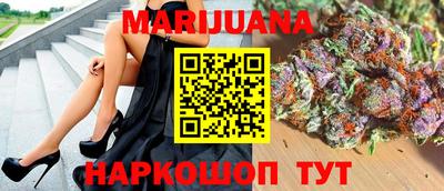 кокаин премиум Среднеуральск