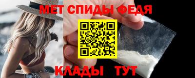 альфа пвп VHQ Старая Купавна