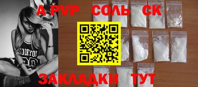 кокаин премиум Среднеуральск