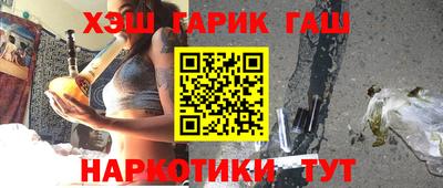 кокаин премиум Среднеуральск