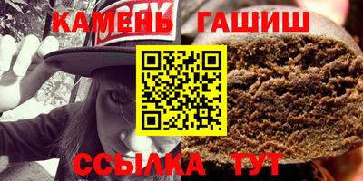 COCAINE Ставрополь
