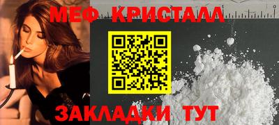 кокаин премиум Среднеуральск